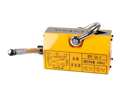 Daimi Mıknatıslı Kollu Kaldıraç